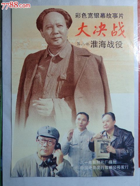 哪里能买到佛罗里达州立学院杰克逊维尔校区文凭毕业证