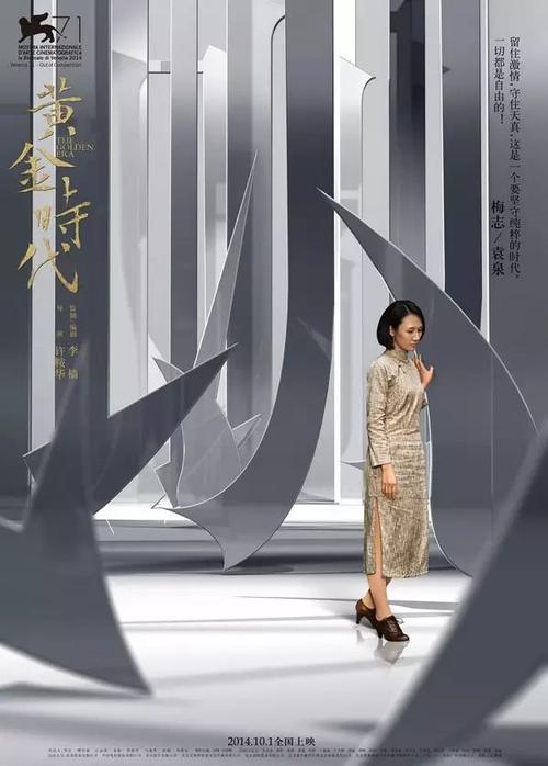 圣母湖学院文凭毕业证怎么买高仿