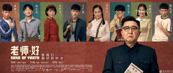 威斯康星大学方杜拉克分校学生卡